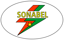 Logo de Société Nationale d'électricité du Burkina Faso