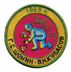 Soyuz-6-patch.png