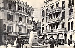 Tunis dans les années 1930.
