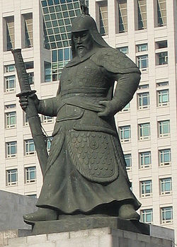 Statue de Yi Sun-sin à Séoul