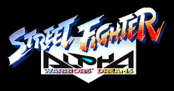 Logo de Street Fighter Alpha: Warriors' Dreams