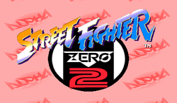 Logo de Street Fighter Zero 2 Alpha