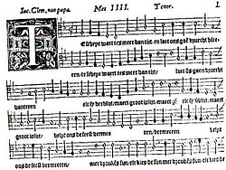 Extrait de la partie du ténor de la chanson polyphonique en langue néerlandaise Te Schepe Wart de Jacobus Clemens non Papa, telle qu’elle fut reproduite dans le recueil de chansons néerlandaises, à trois, quatre, cinq, six et huit voix Nievve Dvytsche Liedekens, met III. IIII. V. VI. ende VIII. partyen, imprimé à Maastricht par Jacob Baethen en 1554