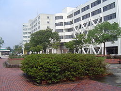 Toyohashi university of science and technology building02.JPG