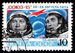Lev Demine en scaphandre de cosmonaute.