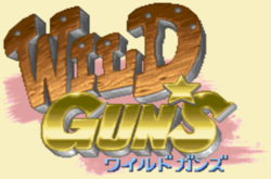 Logo de Wild Guns