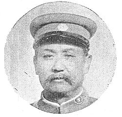 Yen Hsi-shan.JPG