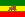 Drapeau de l'Empire éthiopien