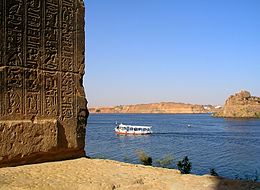 Le Nil à l'Île d'Aguilkia.
