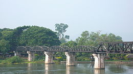 Le « pont de la rivière Kwaï »