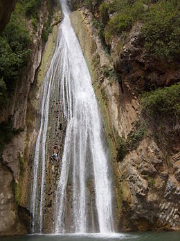 Une des cascades de Kefrida.