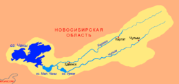 Le lac Tchany et le petit lac Tchany, ainsi que les cours du Kargat (au nord) et du Tchoulym (au sud).