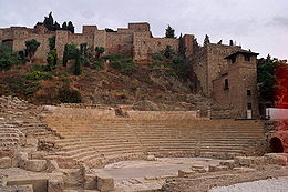 Málaga : l'Alcazaba et le théâtre romain