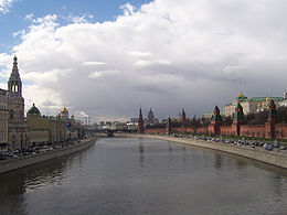 La Moskova et le Kremlin de Moscou en 2007.