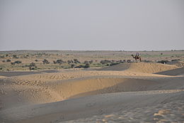 Paysage du désert du Thar, lieu supposé du cours de la Sarasvatî.