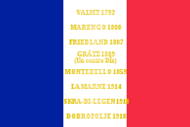 84e régiment d'infanterie de ligne - drapeau.svg