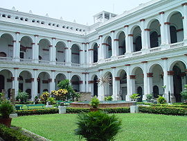 Indian Museum Kolkata.jpg