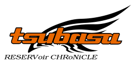 Logo de Tsubasa -RESERVoir CHRoNiCLE-