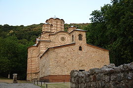 Manastir Ravanica.jpg