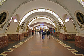 Quai de la station de métro Plochtchad Vosstania.