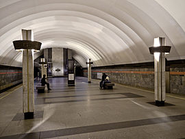 Quai de la station de métro Ladojskaïa.