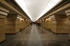 Quai de la station de métro Spasskaïa.