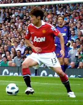 Park Ji-Sung vs Fulham 2010.jpg
