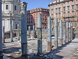 Les restes de la basilique Ulpia