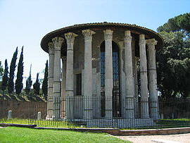 Vue du temple d'Hercule Victor (le victorieux)