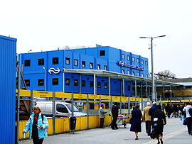 La gare temporaire en avril 2008