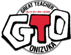 Logotitre japonais de l'anime GTO