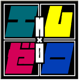 Logo japonais de M×Zero