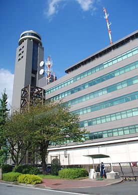 Contorol tower in Narita airport,Narita-city,Japan.jpg