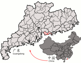 Location of Shenzhen within Guangdong (China).png