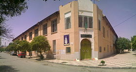 Image illustrative de l'article École primaire Emir Abdelkader (Batna)
