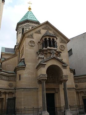 Image illustrative de l'article Cathédrale arménienne Saint-Jean-Baptiste de Paris
