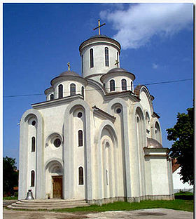 L'église orthodoxe serbe des Saints-Archanges à Žitkovac