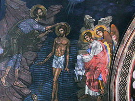 Image illustrative de l'article Monastère de Gorioč