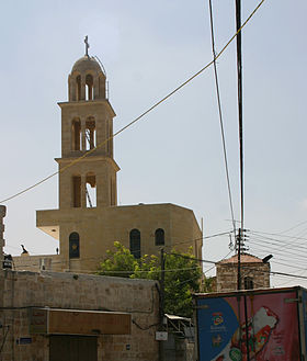 Image illustrative de l'article Église de l'Épiphanie (Ramallah)