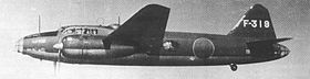 4th Air Group Type 1.jpg