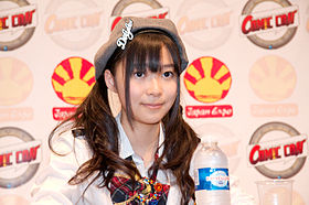 AKB48 20090704 Japan Expo 16.jpg