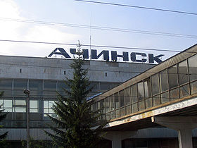 La gare ferroviaire d'Atchinsk.