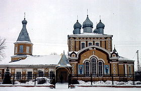 Église Saint-Alexandre-Nevski (2003)