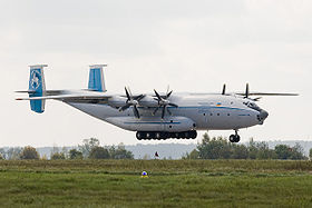 Image illustrative de l'article Antonov An-22