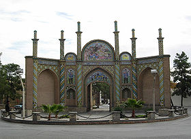 La porte Arg, construite pendant l'ère qajare.