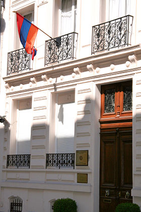 Armenian embassy in France 20080511 1.jpg