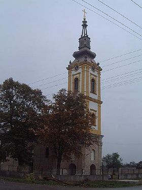 L'église orthodoxe serbe de Bačinci