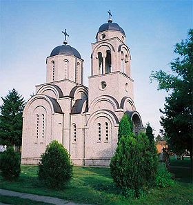 L'église orthodoxe serbe de Bački Sokolac