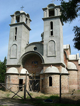 La nouvelle église orthodoxe à Banatski Karlovac