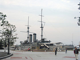 Battleship Mikasa.jpg